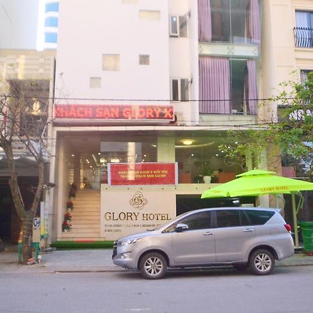 Peace Town Hotel 岘港 外观 照片